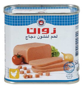 Zwan Luncheon Meat – HabibCo